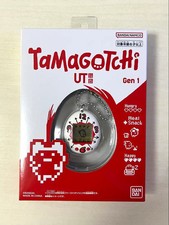 UNIQLO UT Original Tamagotchi Japan Limited BANDAI 2025 GEN1 NEW Retro