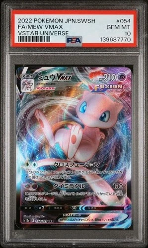 Mew VMAX #054 - Japanese Pokemon VSTAR Universe Full Art - PSA 10