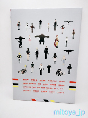 RWBY VOLUME 1 OFFICIAL JAPANESE FAN BOOK FEATURING 22 ARTISTS Art book
