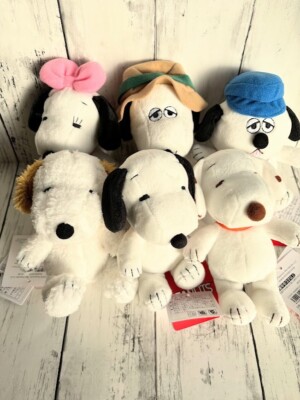 SNOOPY Plush toy PEANUTS friends Bean Doll Snoopy & Siblings Bell