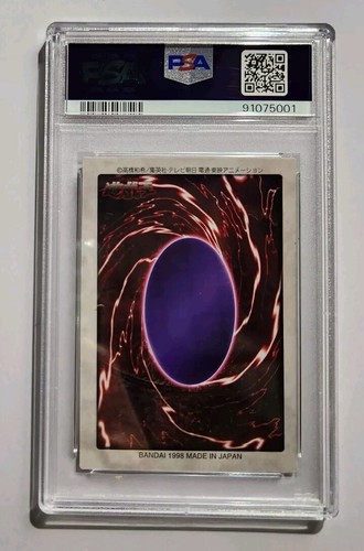 Yugioh! Japanese Super Rare PSA7 Black Skull Dragon #49 Bandai 1998 NM - Picture 5 of 7