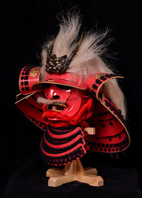 Hanwei - Takeda Shingen Helmet