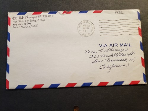 APO 970 KOREA 1953 Air Force Cover 51st FIGHTER w/ FOOD Letter & Photo APO 60 - Picture 3 of 4