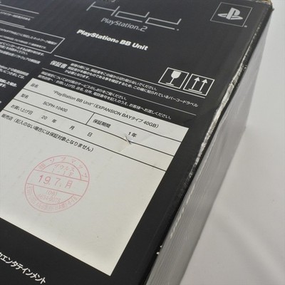 PS2 SONY HARD DISK DRIVE SCPH-10400 40GB BB Unit Playstation 2