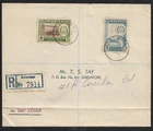 MALAYSIA SEREMBAN TO SINGAPORE REGISTERED NEGRI STAMPS ON FIRST DAY COVER 1957