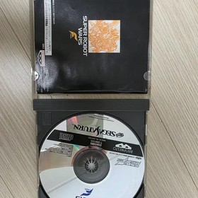 Sega Saturn Super Robot Taisen F Complete Version Used Condition