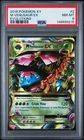 Pokemon M Venusaur EX XY Evolutions 2/108 PSA 8