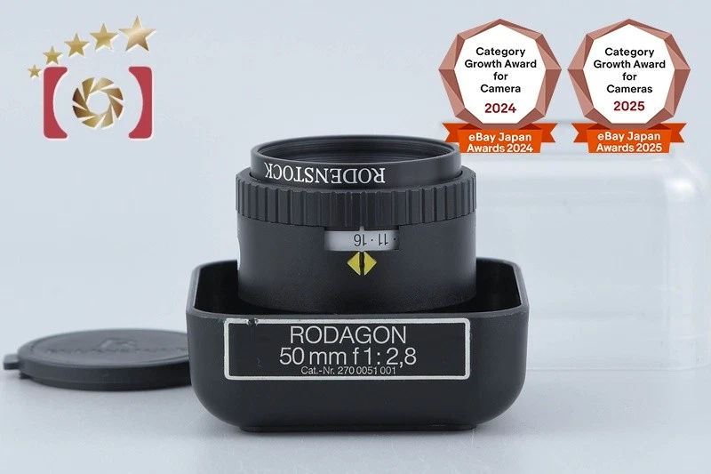 Rodenstock 50mm Focal Camera Lenses for sale - eBay