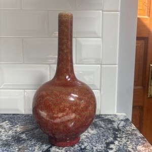 Qing Peach-Bloom Bottle Neck Vase, Six Character Mark, China, 19th Century