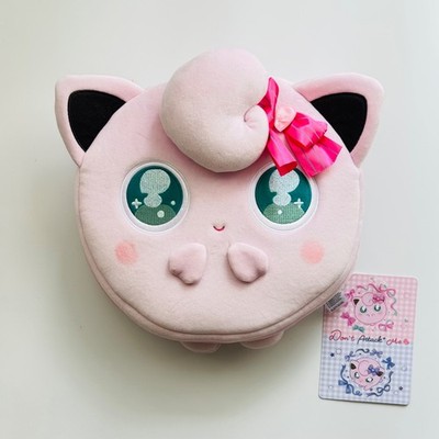 Pokémon Center Exclusive - Don t Attack Me - Reversible Cushion: Jigglypuff