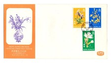N282 Hong Kong 1977 Orchids Issue - Tsim Sha Tsui CDS - Cachet FDC Cover -