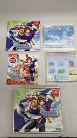 Sega Dreamcast Soft Eternal Arcadia Limited Box Used