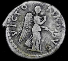 Roman Imperial Hadrian