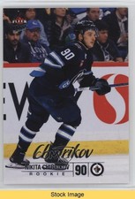 2024 Upper Deck Fleer Ultra Rookies Silver Foil Nikita Chibrikov #229 READ 1ta3