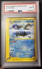 Blastoise 037/165 Expedition Base Set Regular
