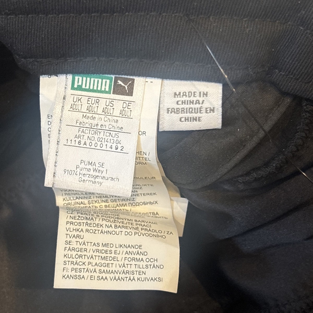 Rare NWT PUMA Fenty Black slip on hooded hat WPMFY26307_1_enlarged.jpg?auto  main image 3