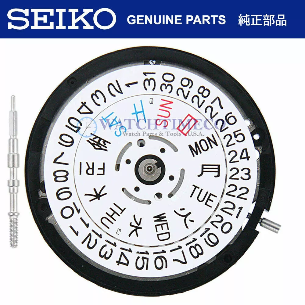 Seiko watch cheap movements