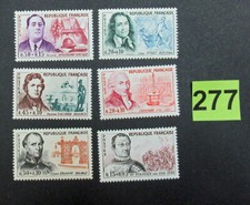 A0277 FRANCE 1961 Lot 6 TIMBRES N** MNH N° 1295-1300 serie complete