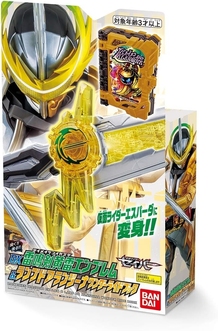 しょう タミヤ 58370 ダークインパクト（DF-03シャーシ） 本体キット