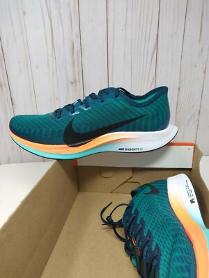 nike zoom pegasus turbo 2 green