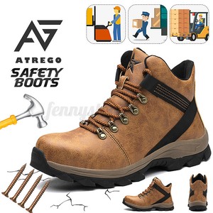 atrego boots
