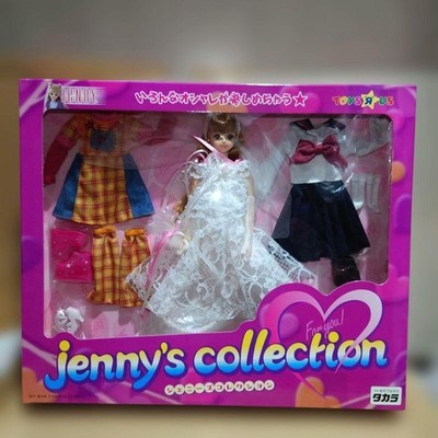 Takara Jenny Collection For You Dress Set Toy Store Limited Authentic