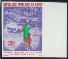 P6876 A - FRENCH CONGO. IMPERF BORDER OF THE SHEET STAMP, WORLD HEALTH DAY.