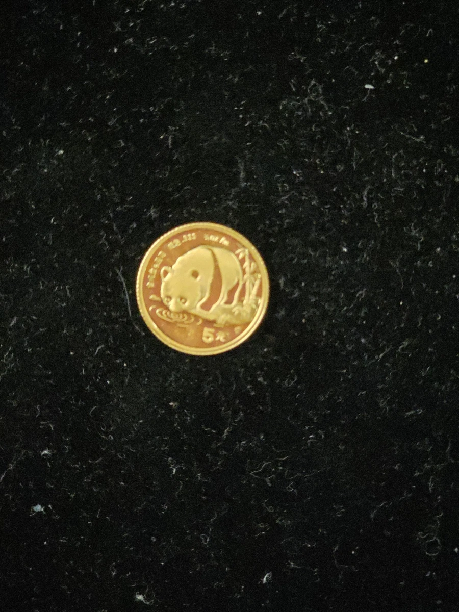 1987 Gold Panda Coin In People'S Republic Of China Coins (1949-Now