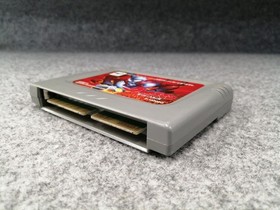 BANDAI Sega Saturn Soft Ultraman Legend of Light TITAN Used