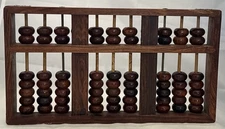 Vintage Chinese Huanghuali Carved Wooden Abacus 12.5" x 7"