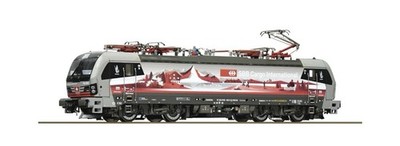 Roco SBB Swiss Piercer BR 193 Electric locomotive 7510073 HO scale DCC Sound
