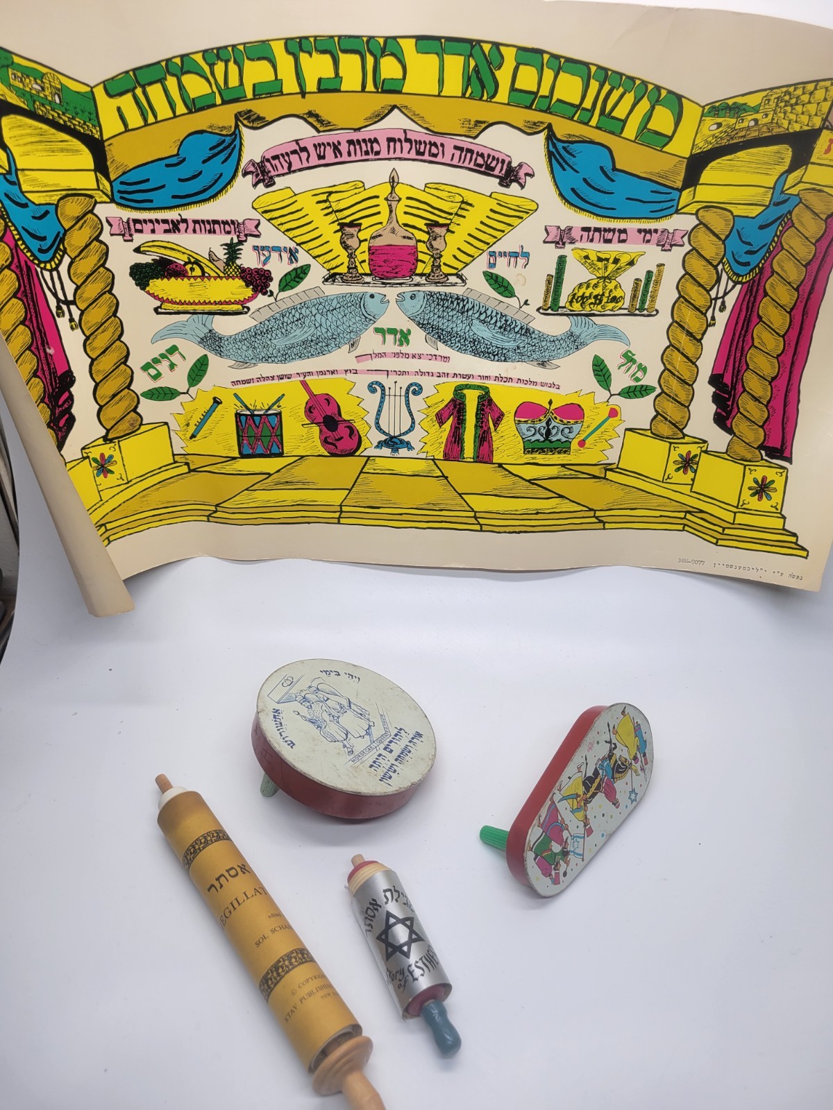 Vintage Purim Toy Lot Jewish Noisemakers Gragger Megilot Metal Tin
