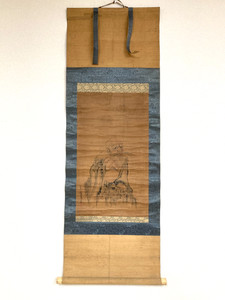 Kakemono | eBay