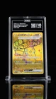 TAG 10 Pikachu ex 236/187 Terastal Festival ex Pokemon Card Japanese PSA 10