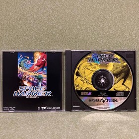 Space Harrier Sega Saturn Manual Included Operationconfirmed JPN Vintage Limiite