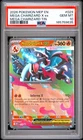 2026 POKEMON MEP MEGA CHARIZARD TIN PROMO #029 MEGA CHARIZARD X EX PSA 10