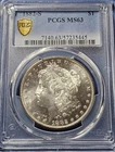 A 1882-S PCGS MS 63 Morgan Silver Dollar. Fresh In New Holder!