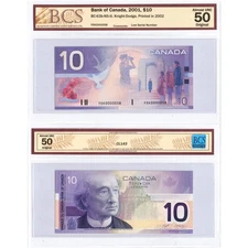 $20 2001 Bank of Canada Note FEK Prefix Low Serial #58 - BCS AU-50