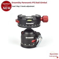 DreamSky Panoramic PTZ Ball Gimbal Integrated Indexing Table for Star Adventure
