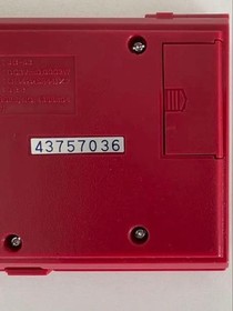 Nintendo Game Watch SAFEBUSTER Safebuster Overseas #fdb436