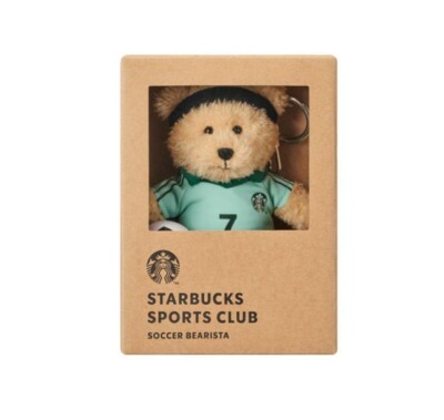 【韓国スタバ】SPORTS CLUB★Archery Bearista Keychain US$ 59.99 - Starbucks 2024 Korea Sports Club Mini Bear
