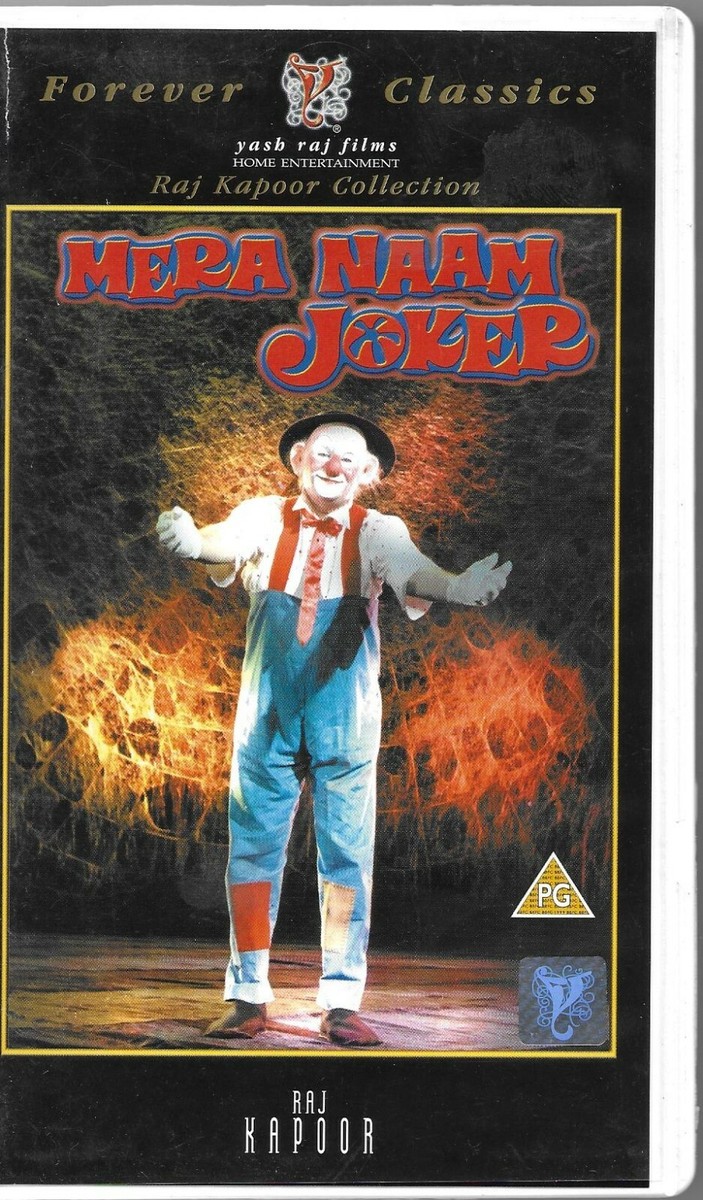 Simi Garewal Mera Naam Joker Ke Gane Jeena Yahan Marna Yahan