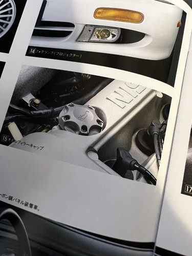 Réplica Billete Réplica Nissan Nismo Opción Tapa Aceite GTR GT-R S14 GTIR GTI-R N14 N15 Navan - Imagen 6 de 9