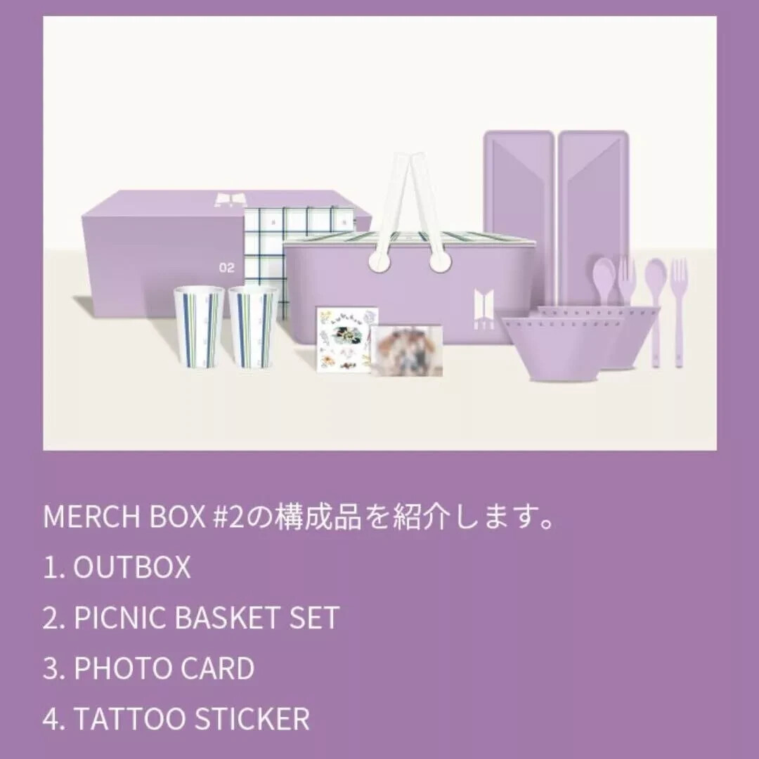 BTS Picnic Merch Box #2 ARMY Membership Merch Pack Full Set