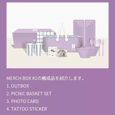 BTS Picnic Merch Box #2 ARMY Membership Merch Pack Full Set