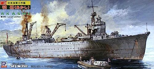 大和船渠　Scale1/700 Naval base 吳海軍工廠 Pit Road 1/700 Sky Wave Japan Navy Repair Ship Akashi W37
