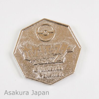 Pokemon XY&Z 2016 Metal Collection SP Zygarde 10% Formes Coin