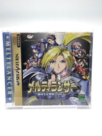 Melty Lancer: Ginga Shoujo Keisatsu 2086 W/Reg card Sega Saturn SS Japan NTSC-J