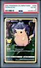 2021 POKEMON CELEBRATIONS #005 FULL ART/PIKACHU PSA 6