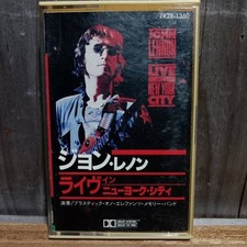 John Lennon Live In New York City Cassette Tape 1986 Japan Issue ZR28-1360 Rare